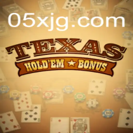 Exploring Texas Hold'em Bonus: Unveiling the Thrills and Rules