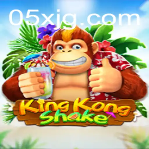 Discovering KingKongShake: The Thrilling New Game with a Twist