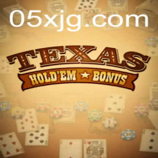 Exploring Texas Hold'em Bonus: Unveiling the Thrills and Rules